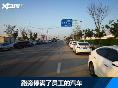 特斯拉上海临港工厂投产 蔚来或凉凉?:刷新上海速度的特斯拉工厂-爱卡汽车